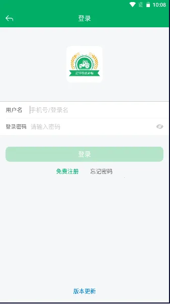 ����ũ������(ũ����������)v1.0.3 �ٷ���