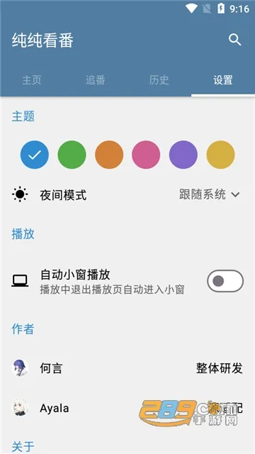 ��������2025���°汾