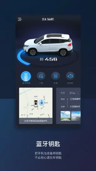 �������(�������ط���)v3.2.43 �ֻ���