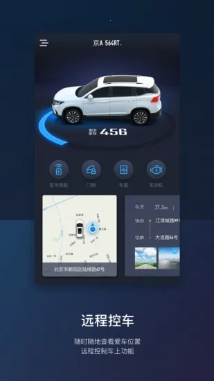 �������(�������ط���)v3.2.43 �ֻ���