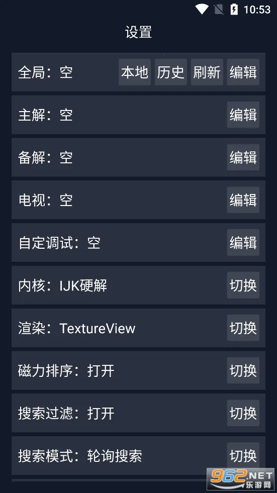 �������������ֻ���v2.4.0 �ٷ���