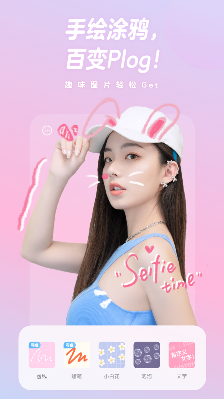 һ������ٷ����氲װv4.72.0.47202 �ֻ���