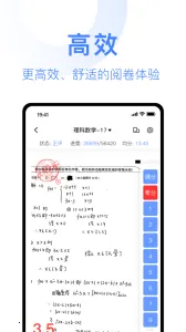 ��С��(�����ľ�����)vVV4.8.7 ��׿��