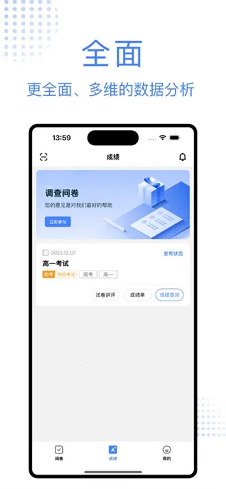 ��С��(�����ľ�����)vVV4.8.7 ��׿��