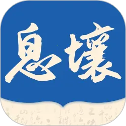 Ϣ���Ķ�(��Ѷ�С˵)v4.96 �ֻ���