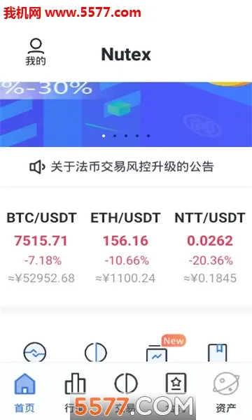 Ϣ���Ķ�(��Ѷ�С˵)v4.96 �ֻ���