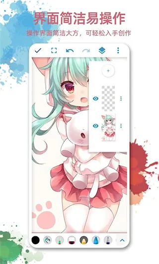 ����ͼ(�ֻ���ͼ)