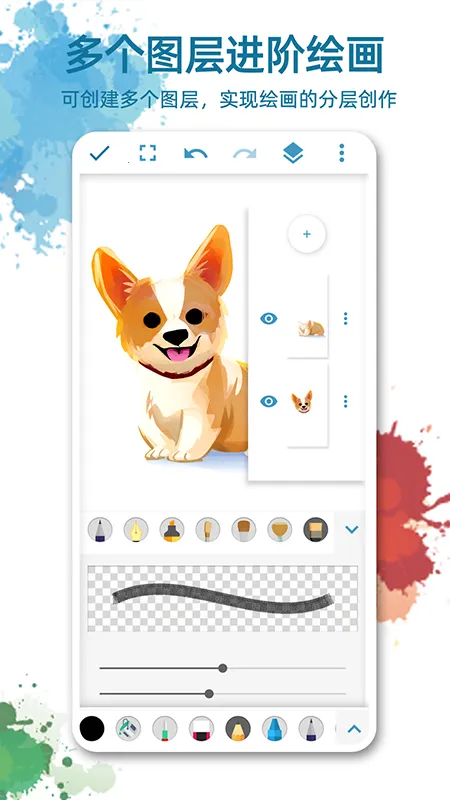����ͼ(�ֻ���ͼ)v1.3.7 �ֻ���
