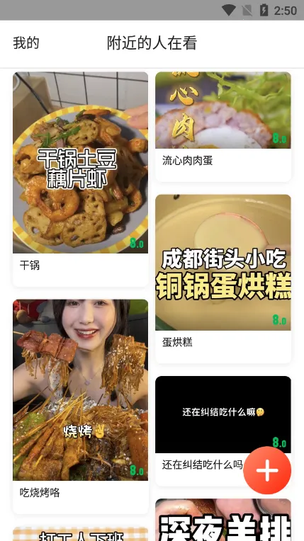 KIXMIX(���Ӱ�Ӳ�)v5.2.1 ��׿��