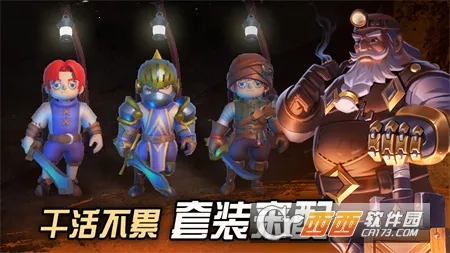 �ھ�����³�2025���ذ�װv0.14.6.1 �ֻ���