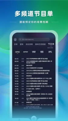 ��������2025�ٷ����°汾