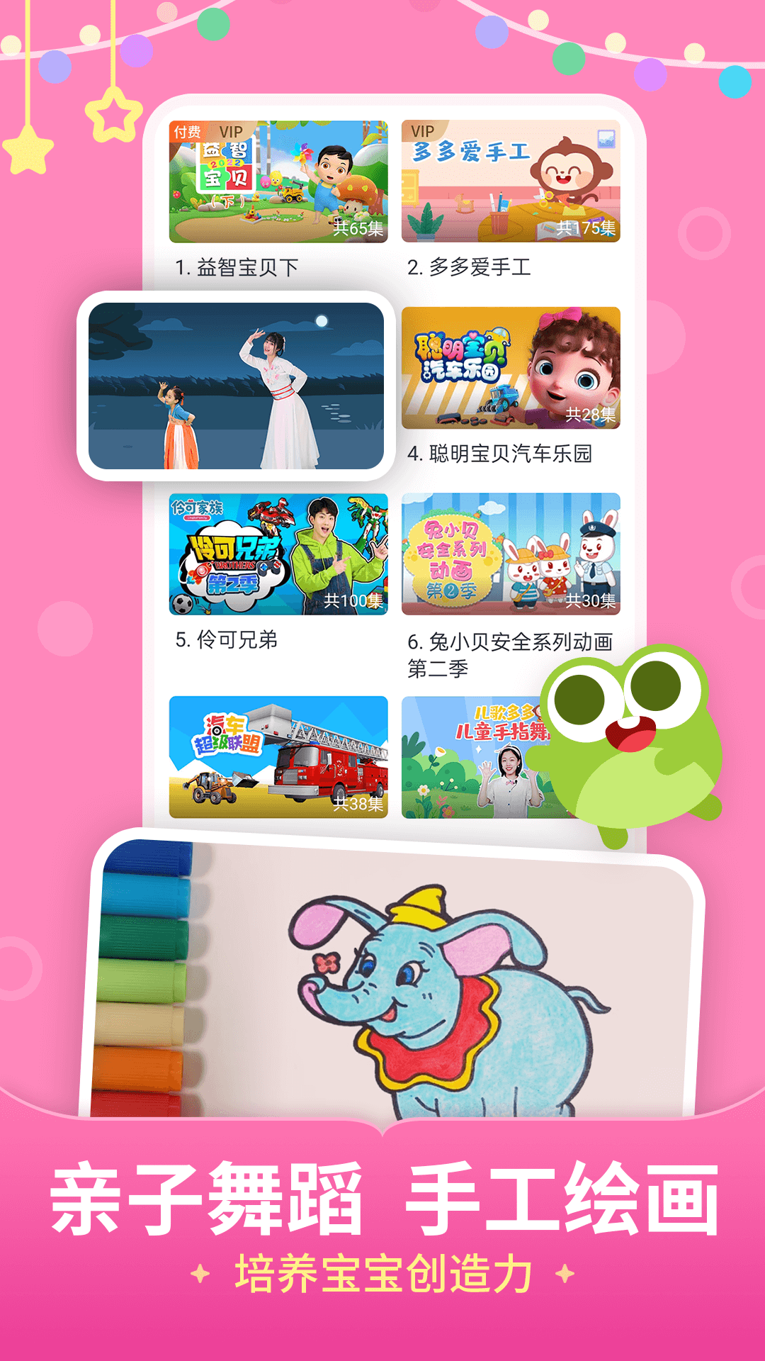 ��������Ѱ�v6.9.5.0 �ٷ���