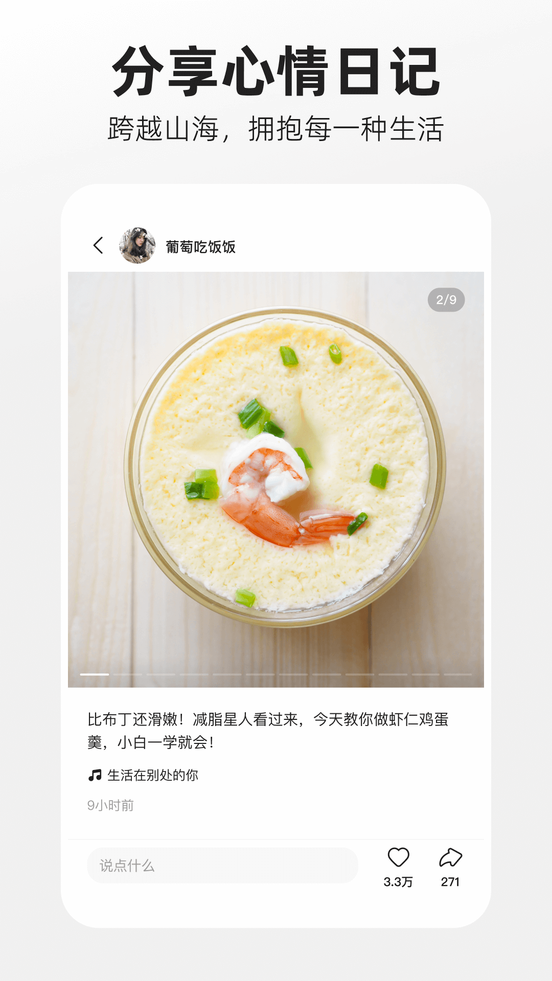��ߴAPPv5.11.0.400 �ֻ���