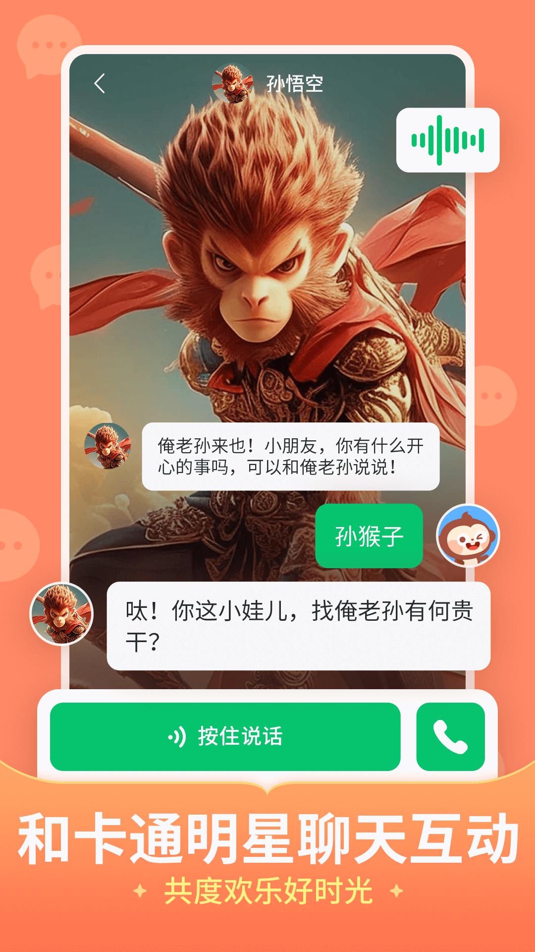 ��������Ѱ�v6.9.5.0 �ٷ���