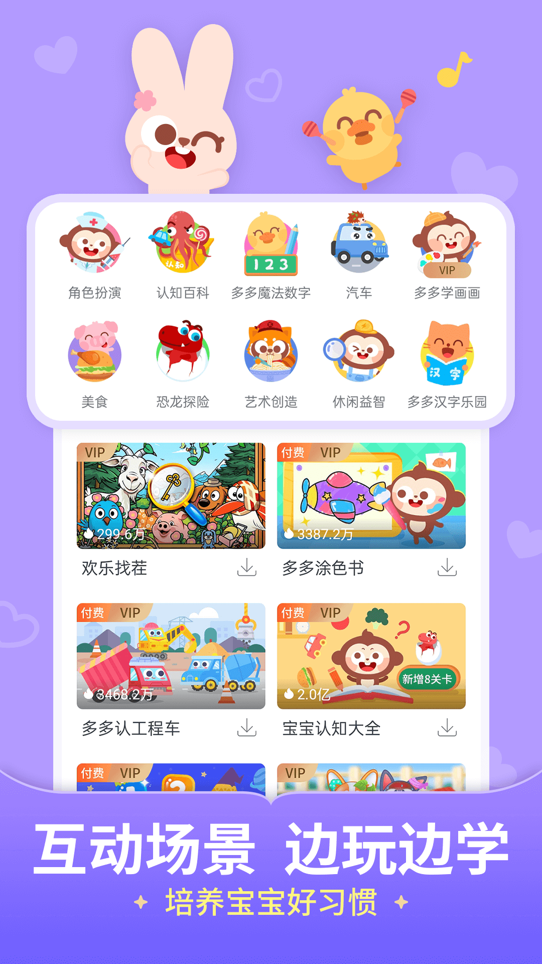 ��������Ѱ�v6.9.5.0 �ٷ���