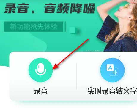 ¼����ʦ2025�ٷ����°汾