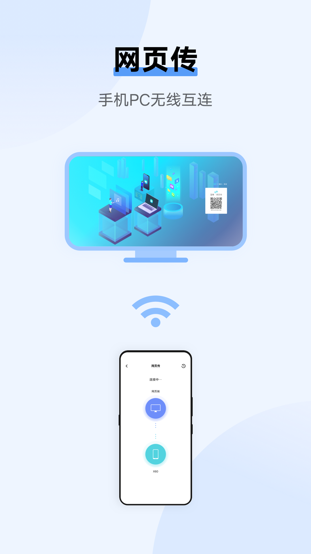 ����һ������v7.0.7.10 �ٷ���