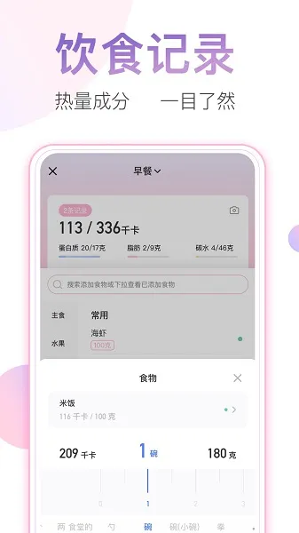 ����С��2026�ٷ����°汾v7.1.6 �ٷ���