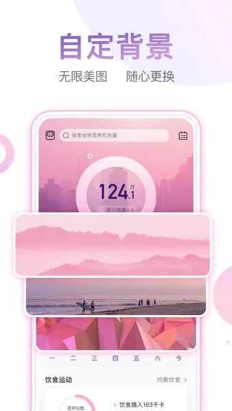 ����С��2026�ٷ����°汾v7.1.6 �ٷ���