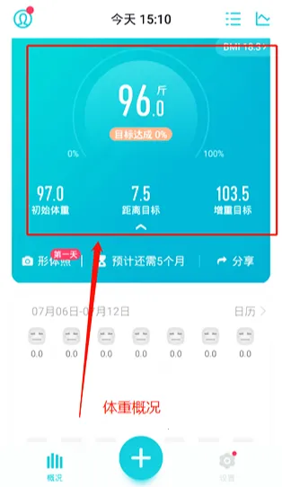 ����С��2025�ٷ����°汾