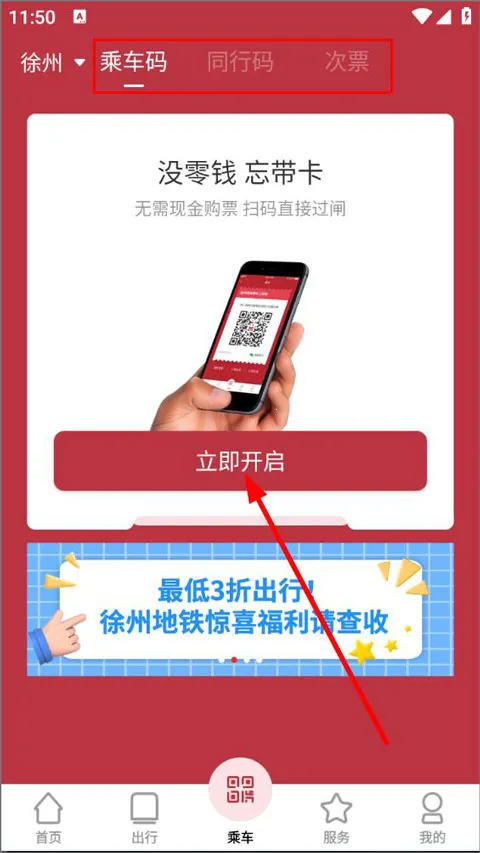 ���ݵ��������ֻ���