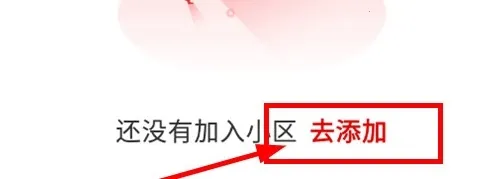 ���人��׿���ֻ���