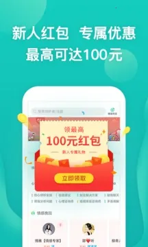 �ɹ�����2025���ذ�װv13.0.0.5 �ֻ���