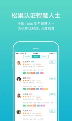 �ɹ�����2025���ذ�װv13.0.0.5 �ֻ���