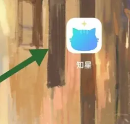 ֪��(�����罻����)