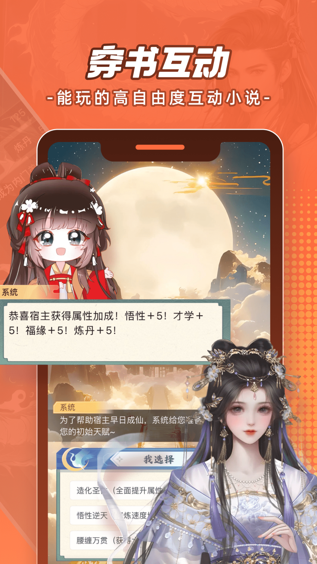 ��Ѷ����app���ذ�װ���v12.13.8 ���°�