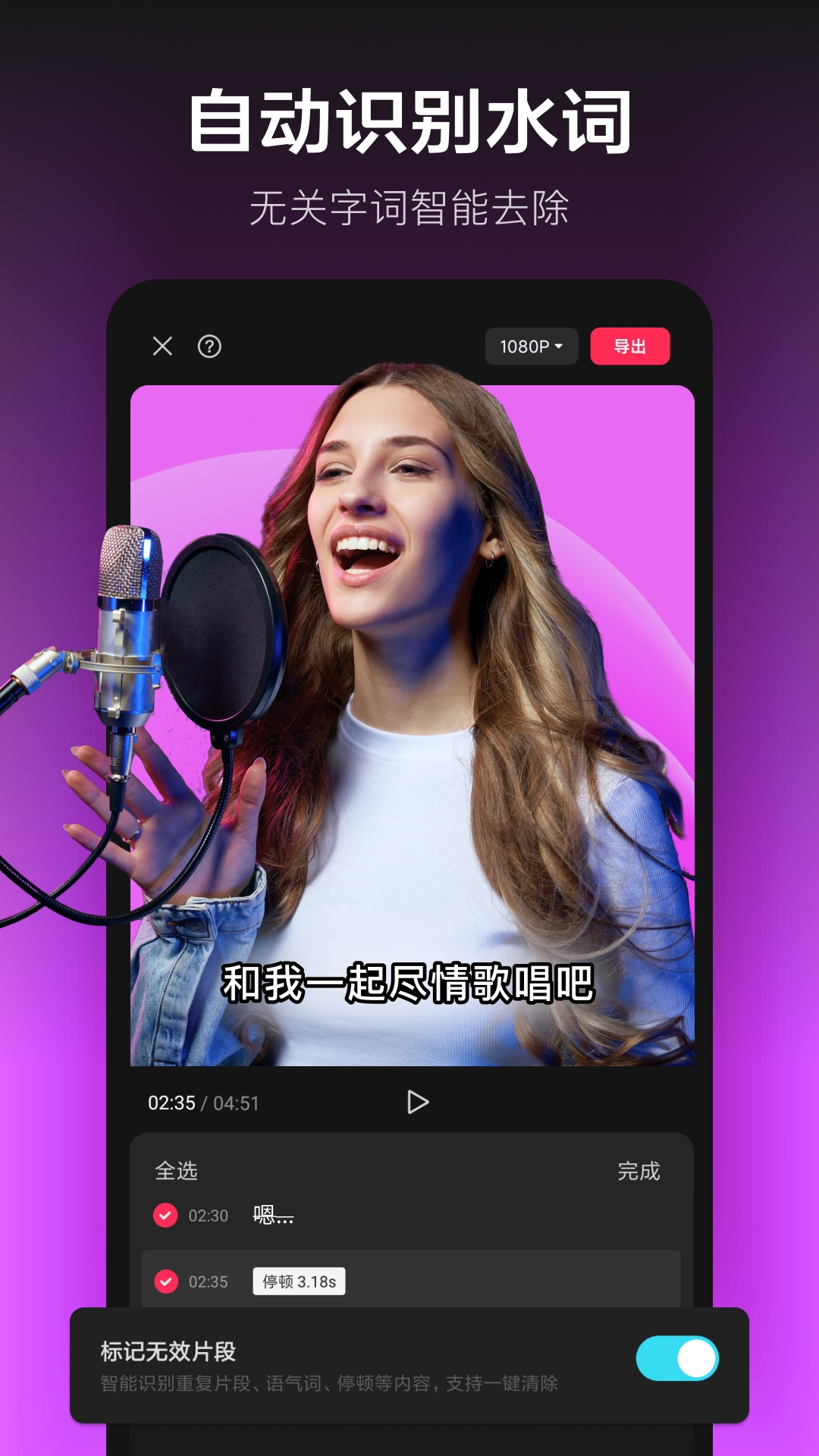 ��ӳ�������°�2025�ֻ���v17.5.0 �ٷ���