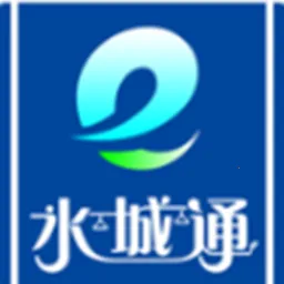 ˮ��ͨe��2025�ٷ����°汾v2.0.0 ��׿��