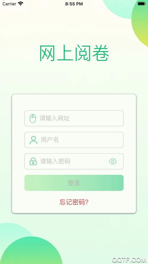 �þ�ͨ2025���°汾v2.7.0 �ٷ���