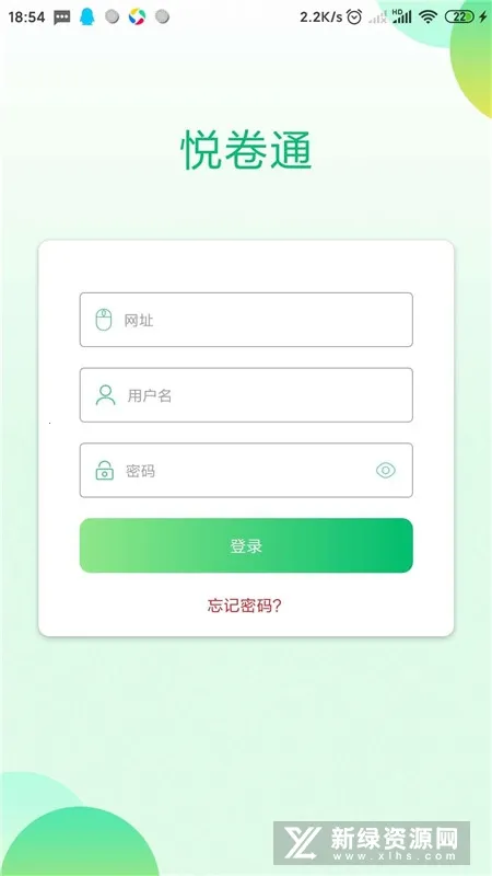 �þ�ͨ2025���°汾