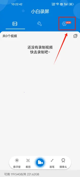 С��¼��(�๦��¼��)
