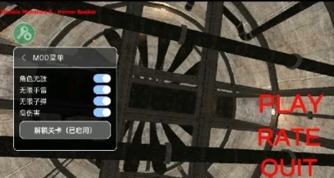 ��ʬа��ɱ��6(��ʬ�����)v3.3 ��Ѱ�
