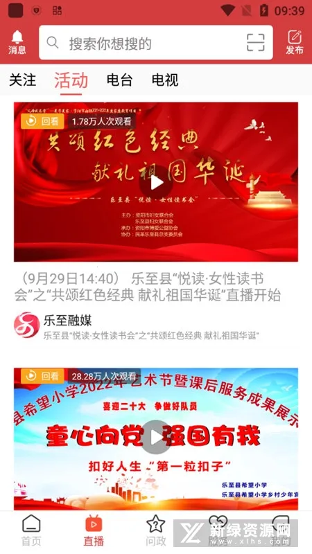 ˧��������׿���ֻ���