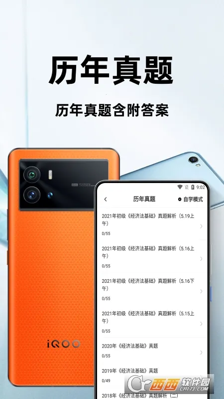 ���ְ�ưٷ����(���ˢ�ⱦ)v1.0.0 ��Ѱ�