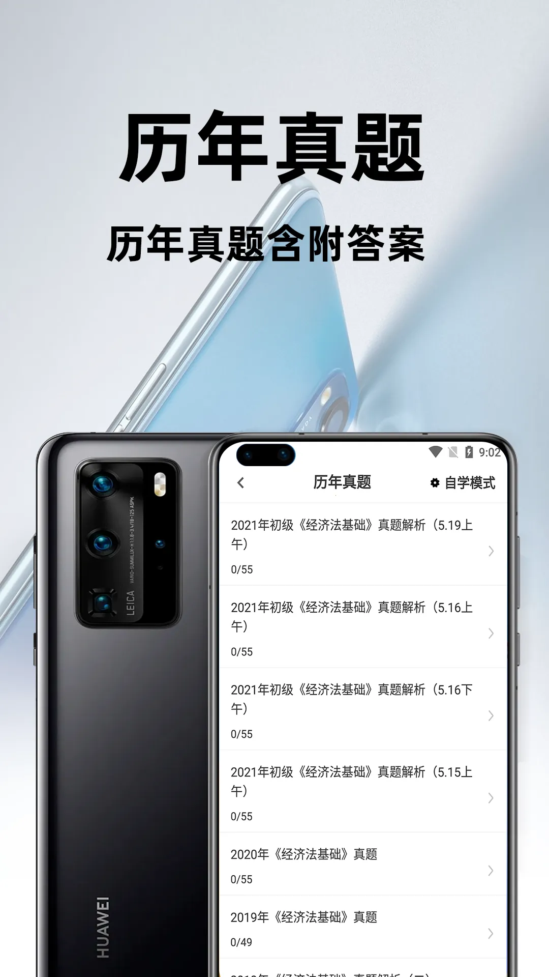 ���ְ�ưٷ����(���ˢ�ⱦ)v1.0.0 ��Ѱ�