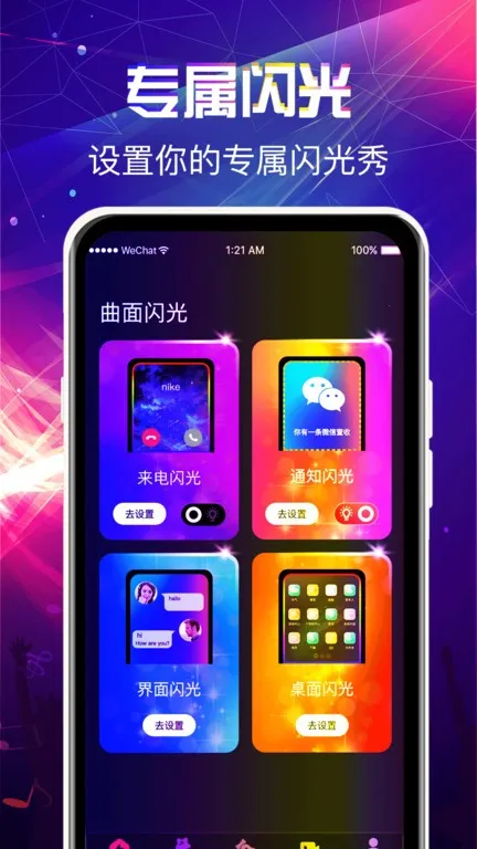 ��������������(������Ի�)v3.0.1 �ٷ���