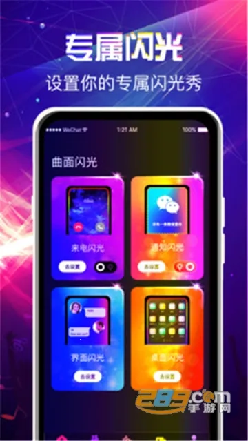 ��������������(������Ի�)v3.0.1 �ٷ���