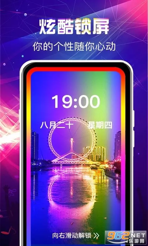 ��������������(������Ի�)v3.0.1 �ٷ���