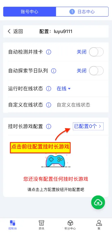 ���������������ֻ���