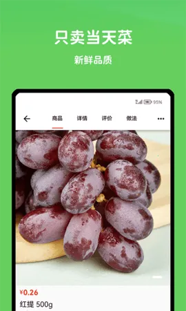 С������(�����ٹ�)v1.1.3 ��Ѱ�