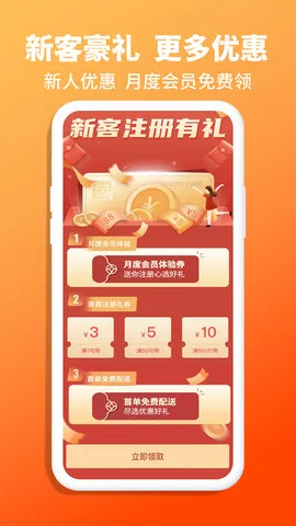 ��������(���ɷ���)v1.3.8 ��Ѱ�