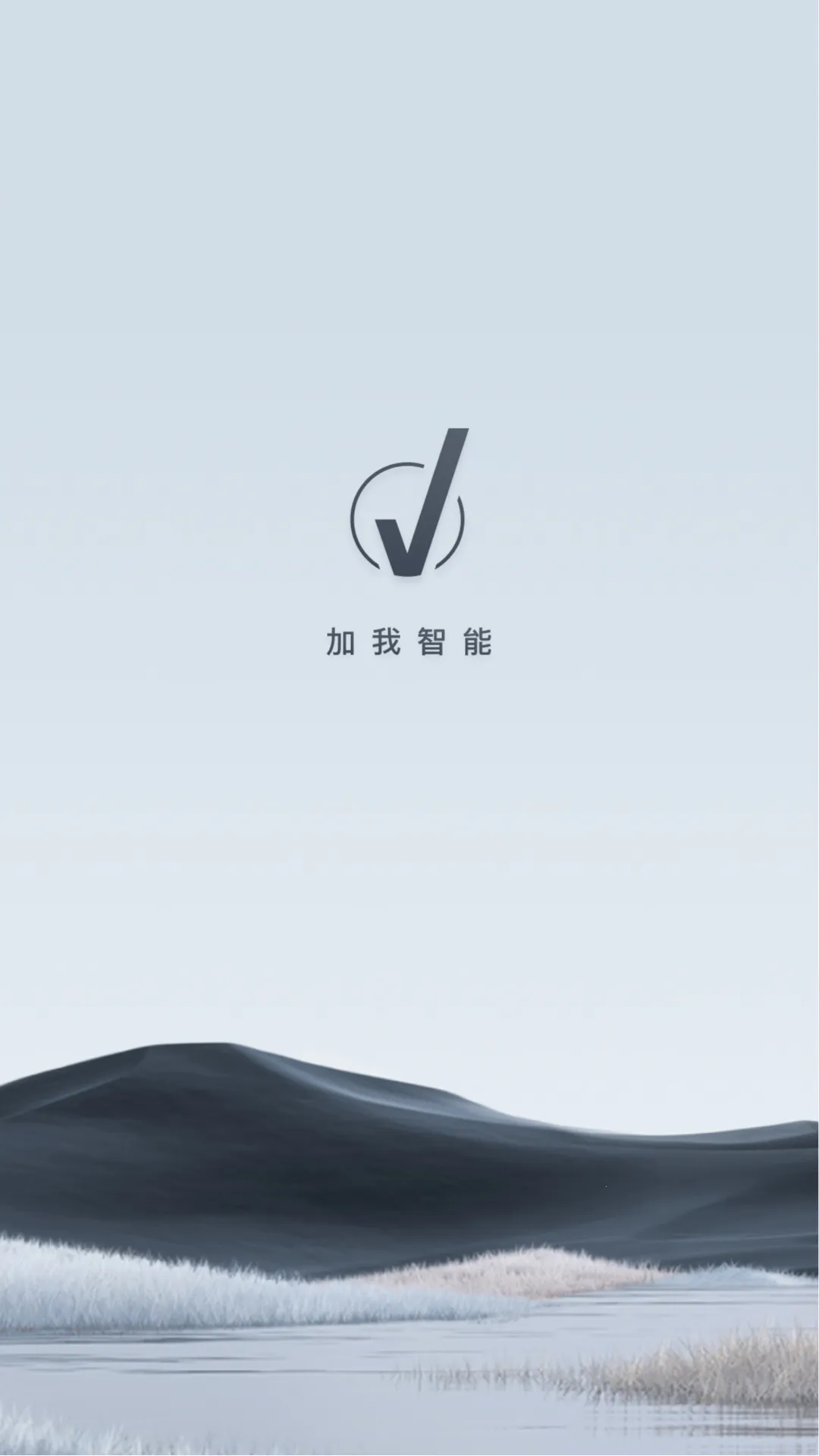 ��������(����Ӫ��)v1.3.0 ��Ѱ�