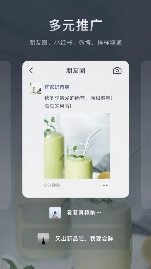��������(����Ӫ��)v1.3.0 ��Ѱ�