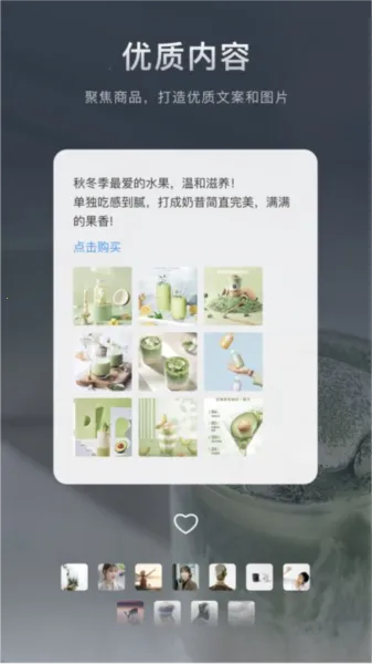 ��������(����Ӫ��)v1.3.0 ��Ѱ�