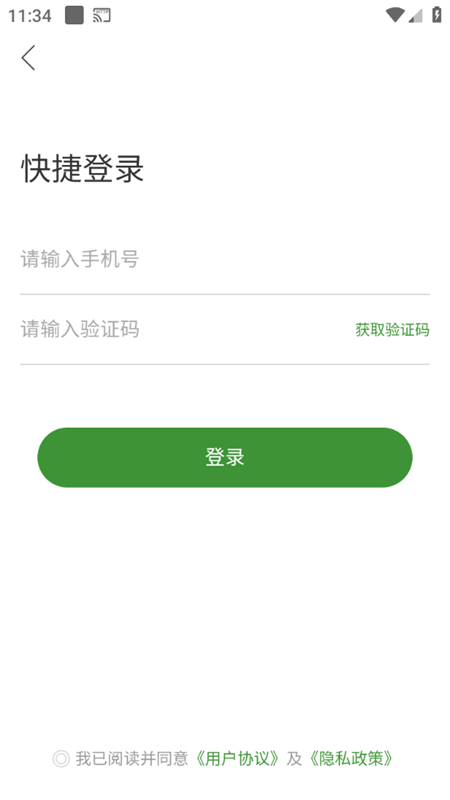 �����������ֻ���