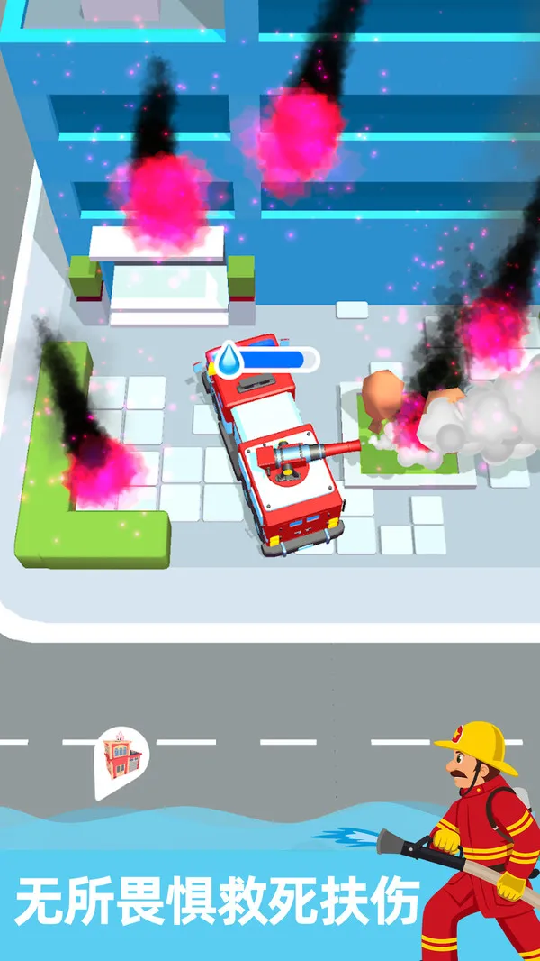 ����ʦ2025�ٷ����°汾v300.1.0.3018 �ٷ���